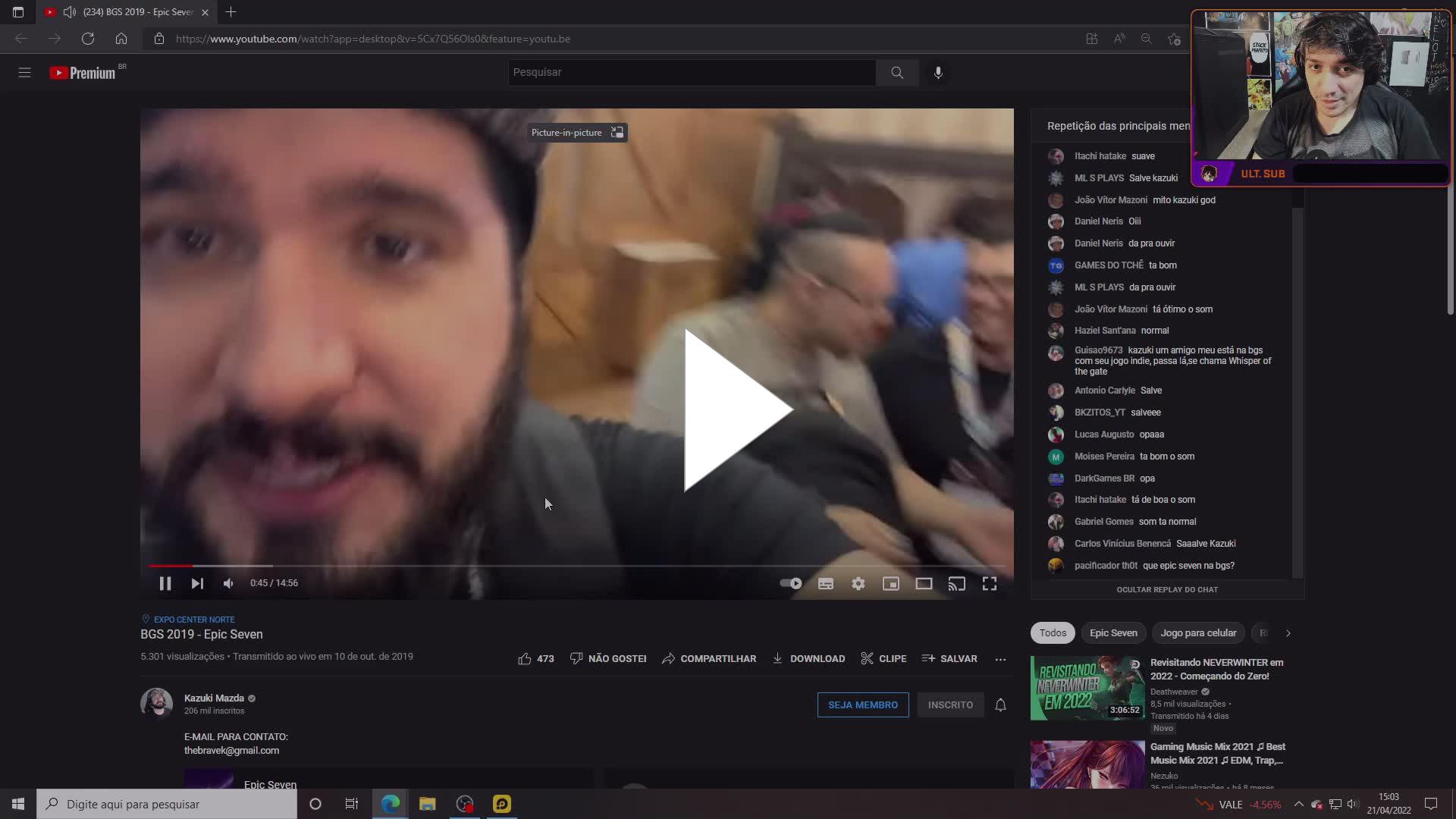 Twitch